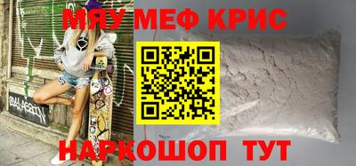 соль курить ск Тула