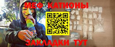 сатива Тулун