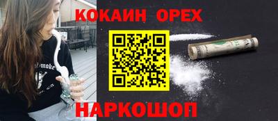 сатива Тулун