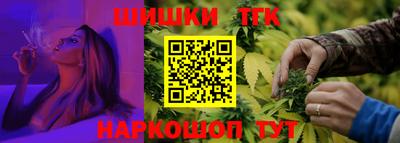 соль курить ск Тула