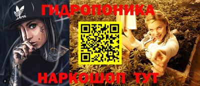 сатива Тулун