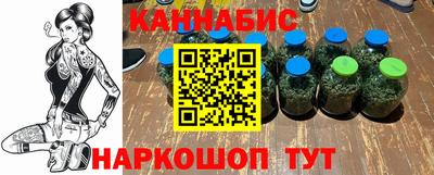 соль курить ск Тула