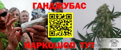 соль курить ск Тула
