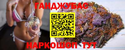 соль курить ск Тула