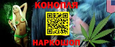 сатива Тулун