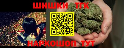 каннабис Усть-Джегута