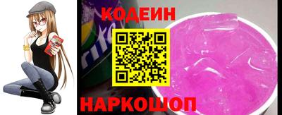 сатива Тулун