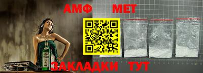 a pvp Туймазы