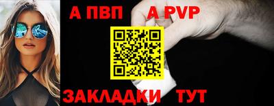 сатива Тулун