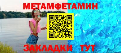 a pvp Туймазы