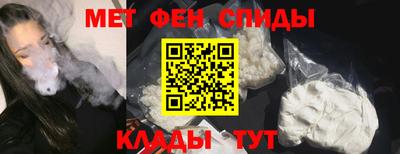сатива Тулун