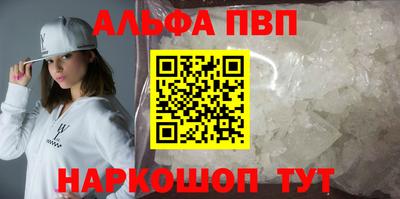 сатива Тулун