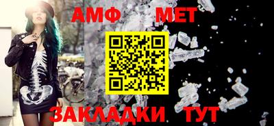 a pvp Туймазы