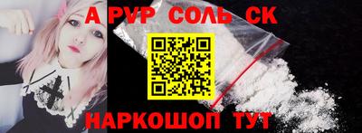 a pvp Туймазы