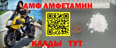соль курить ск Тула