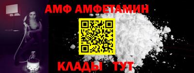 сатива Тулун