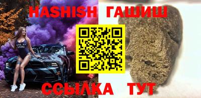 сатива Тулун