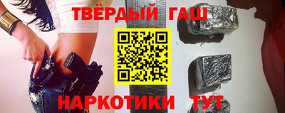 соль курить ск Тула