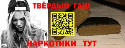 сатива Тулун