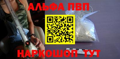 соль курить ск Тула