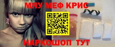 сатива Тулун
